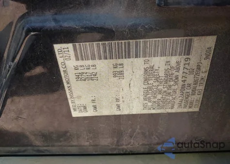 2011 Nissan Altima 2.5 S из США, поврежденный, VIN 1N4AL2AP0BN477719